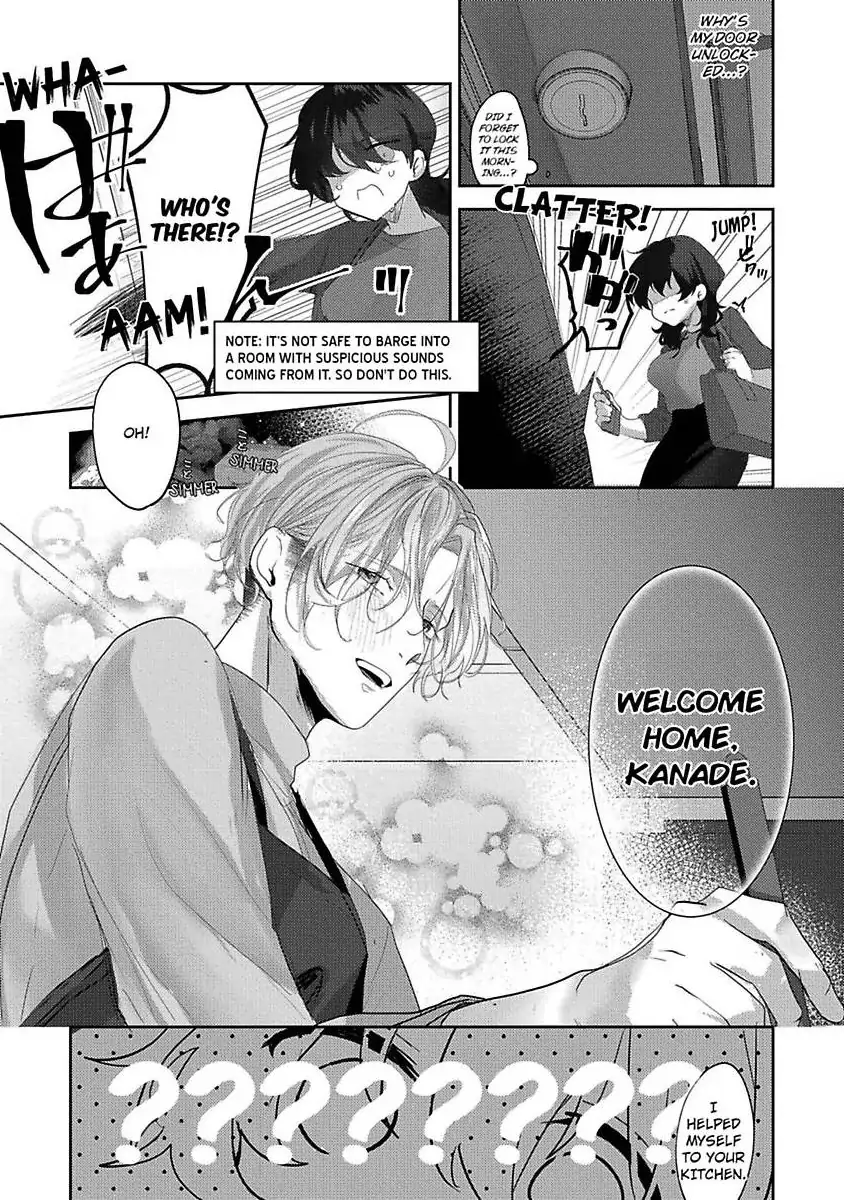 Sweet Delusions Of Love With My Childhood Friend - Chapter 1 manhwa
