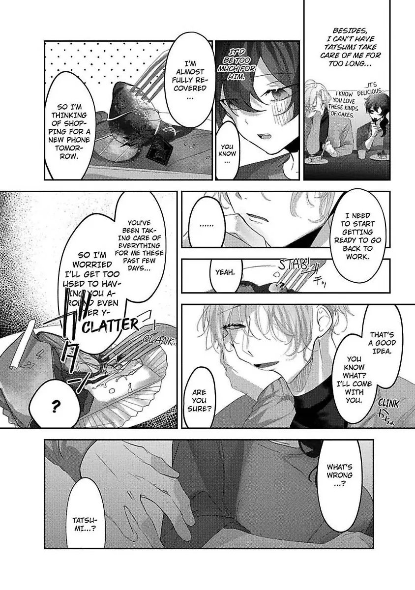 Sweet Delusions Of Love With My Childhood Friend - Chapter 1 manhwa