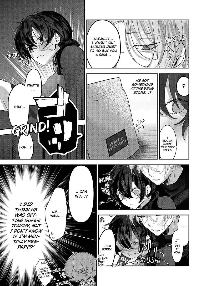 Sweet Delusions Of Love With My Childhood Friend - Chapter 1 manhwa