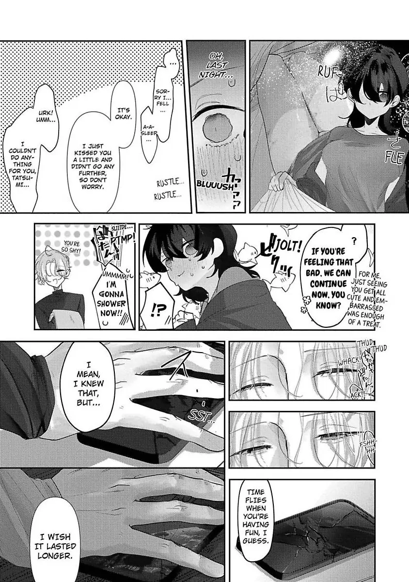 Sweet Delusions Of Love With My Childhood Friend - Chapter 1 manhwa