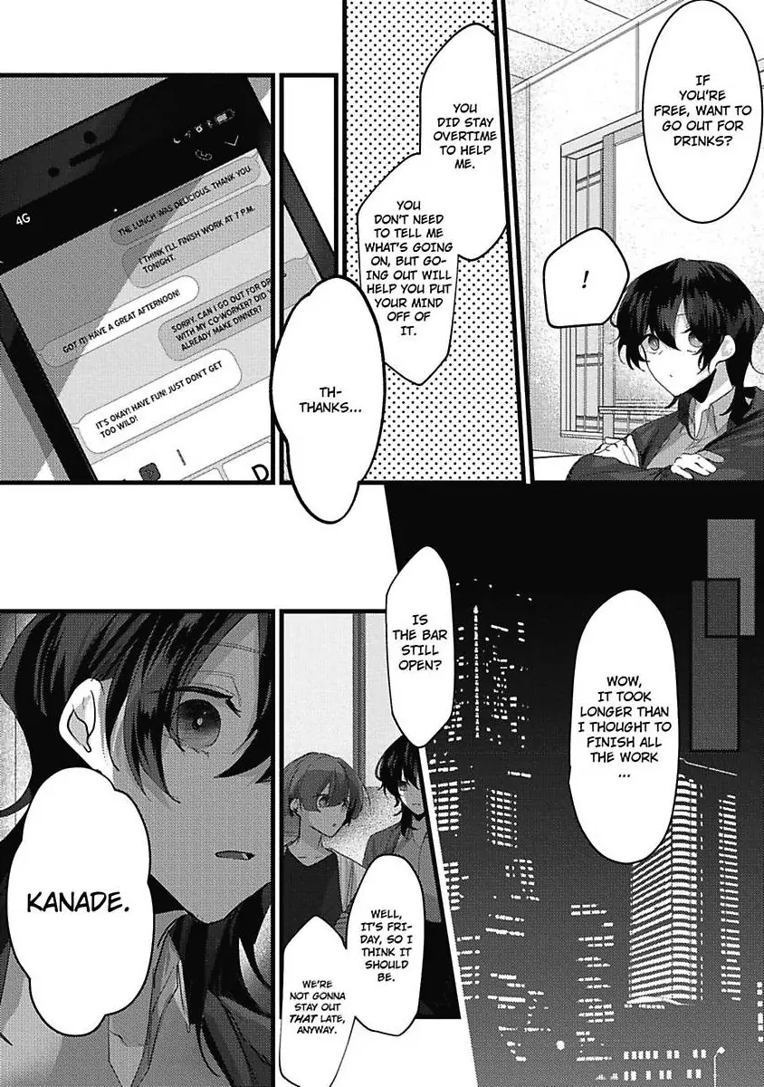 Sweet Delusions Of Love With My Childhood Friend - Chapter 2 manhwa