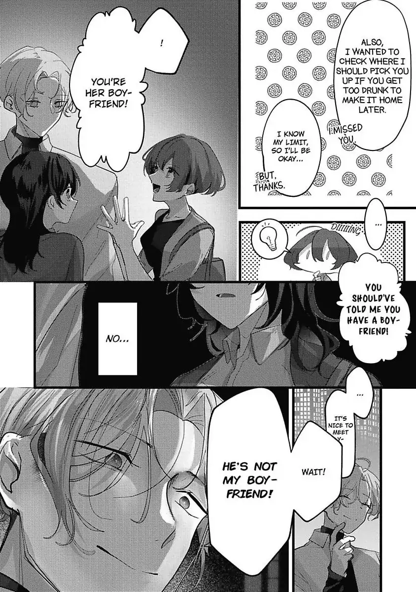 Sweet Delusions Of Love With My Childhood Friend - Chapter 2 manhwa