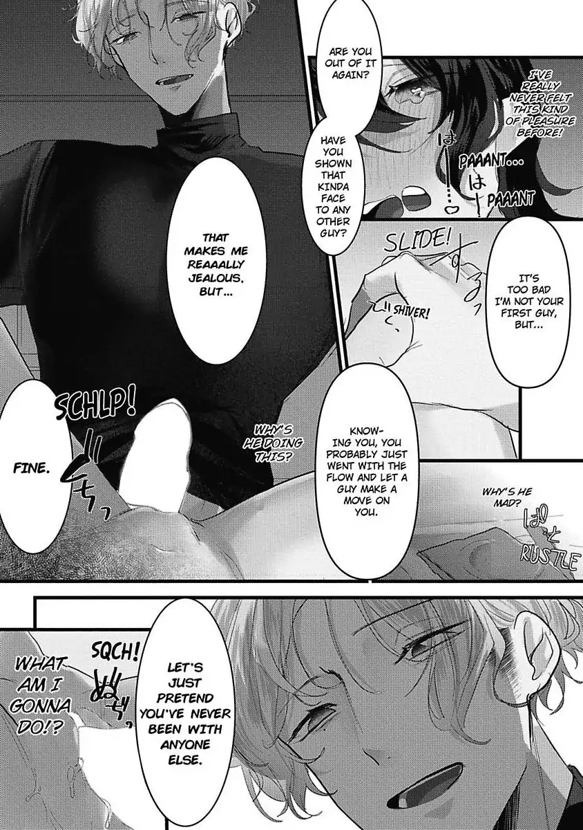 Sweet Delusions Of Love With My Childhood Friend - Chapter 2 manhwa