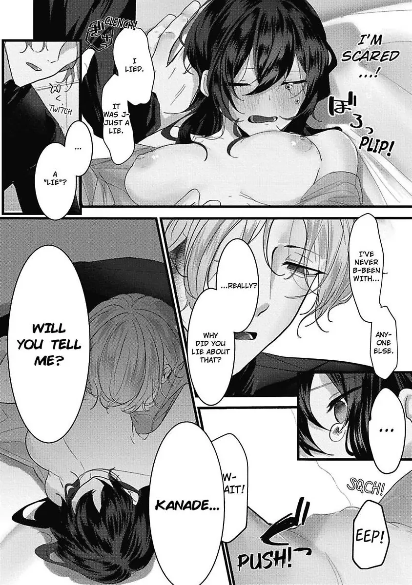 Sweet Delusions Of Love With My Childhood Friend - Chapter 2 manhwa