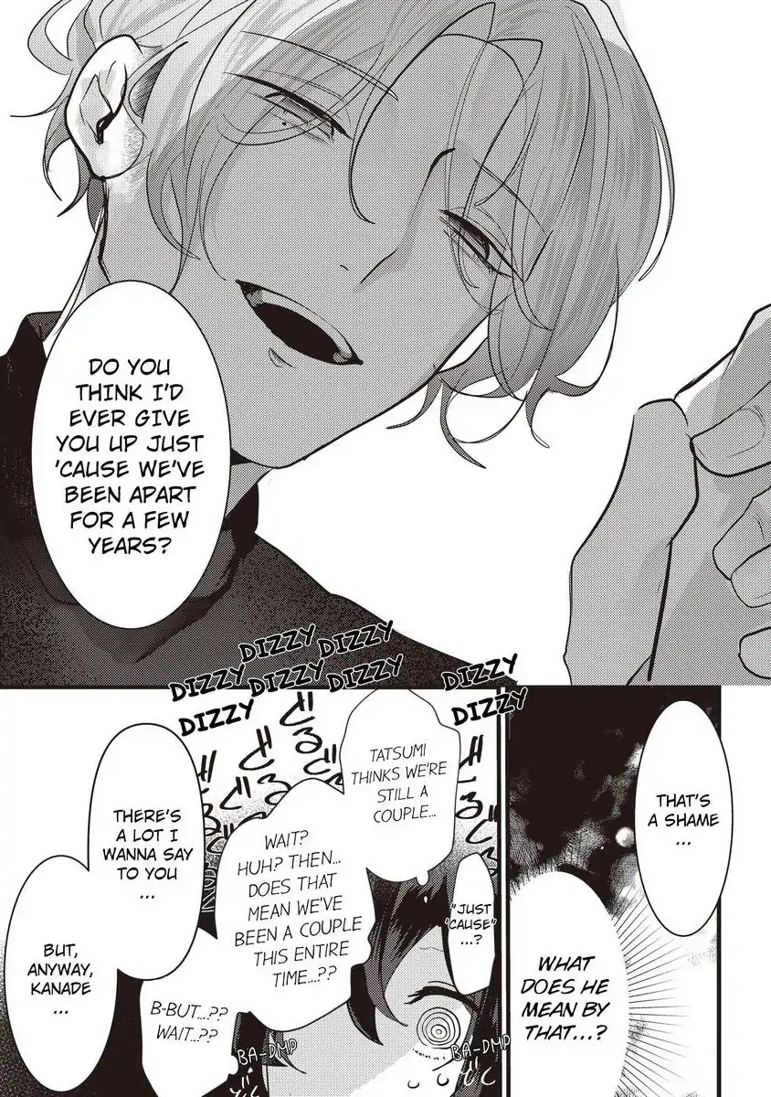 Sweet Delusions Of Love With My Childhood Friend - Chapter 3 manhwa