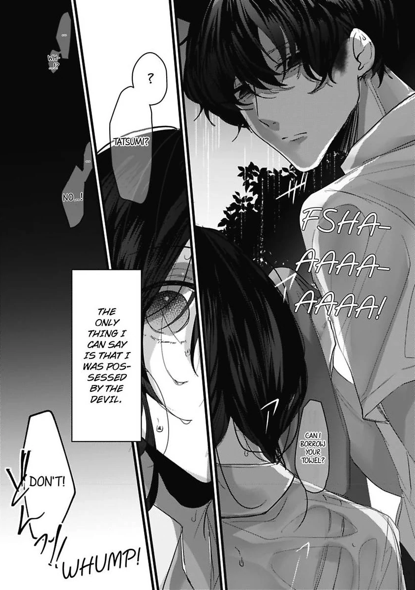 Sweet Delusions Of Love With My Childhood Friend - Chapter 4 manhwa