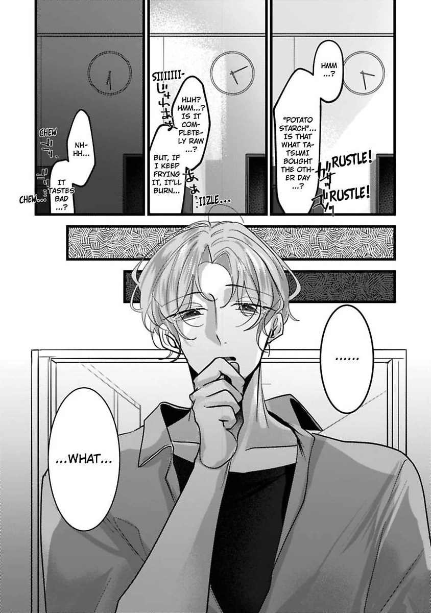Sweet Delusions Of Love With My Childhood Friend - Chapter 5 manhwa