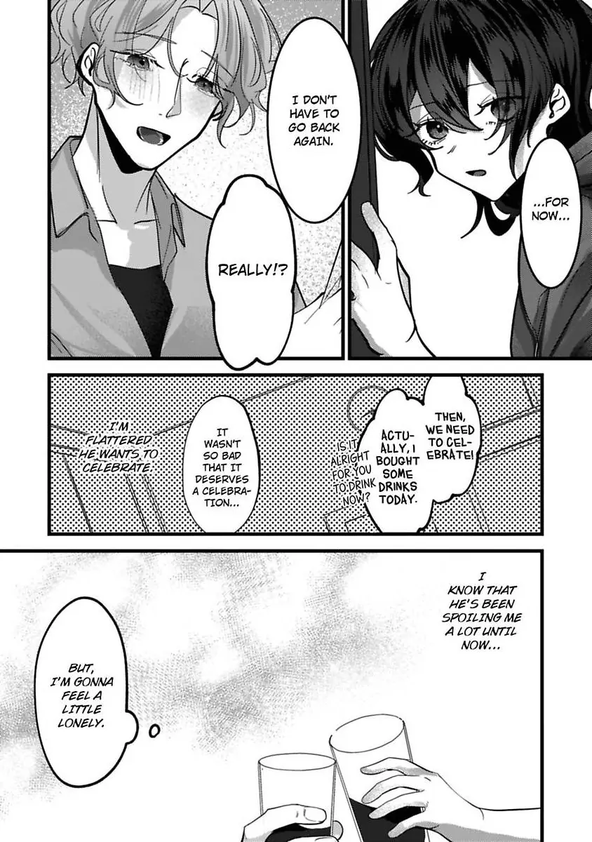 Sweet Delusions Of Love With My Childhood Friend - Chapter 5 manhwa