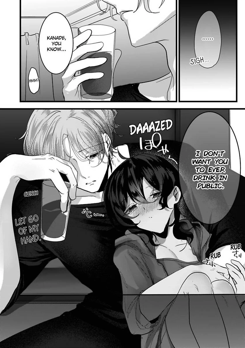 Sweet Delusions Of Love With My Childhood Friend - Chapter 5 manhwa