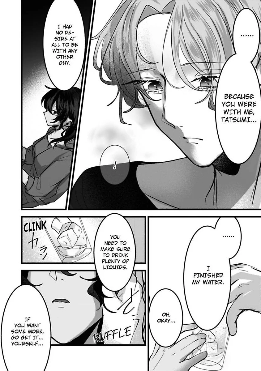 Sweet Delusions Of Love With My Childhood Friend - Chapter 5 manhwa