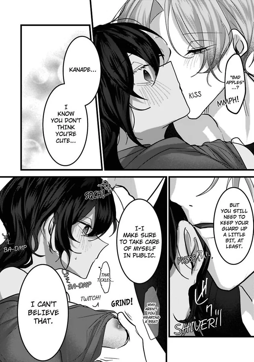 Sweet Delusions Of Love With My Childhood Friend - Chapter 5 manhwa