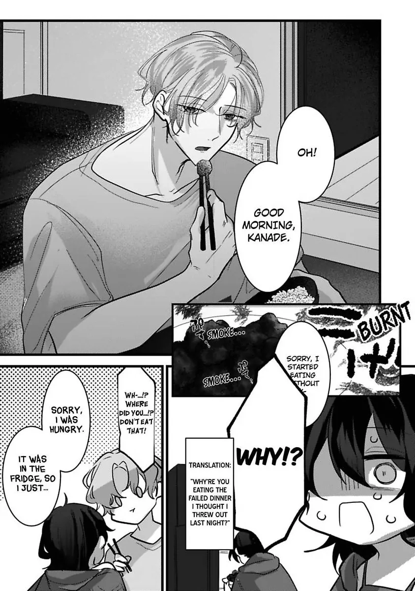 Sweet Delusions Of Love With My Childhood Friend - Chapter 5 manhwa