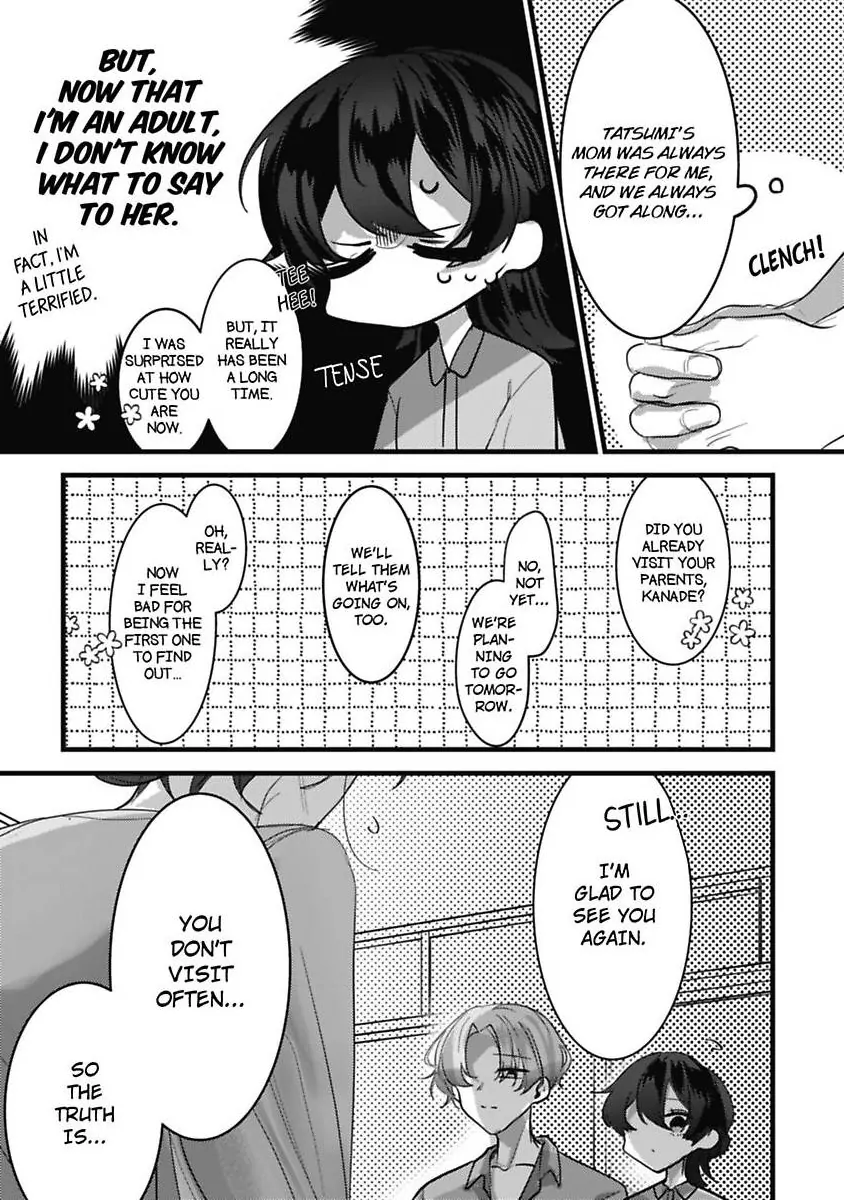 Sweet Delusions Of Love With My Childhood Friend - Chapter 6 manhwa