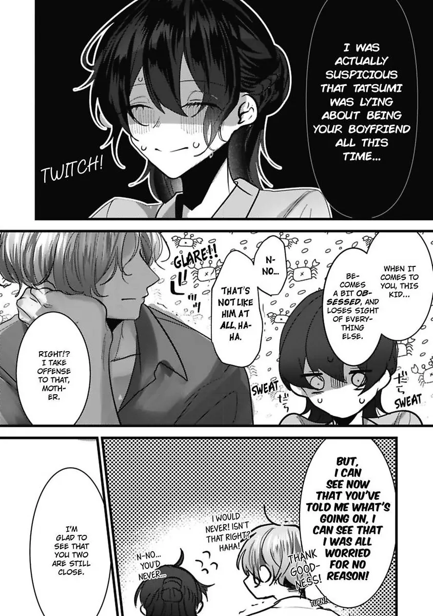 Sweet Delusions Of Love With My Childhood Friend - Chapter 6 manhwa