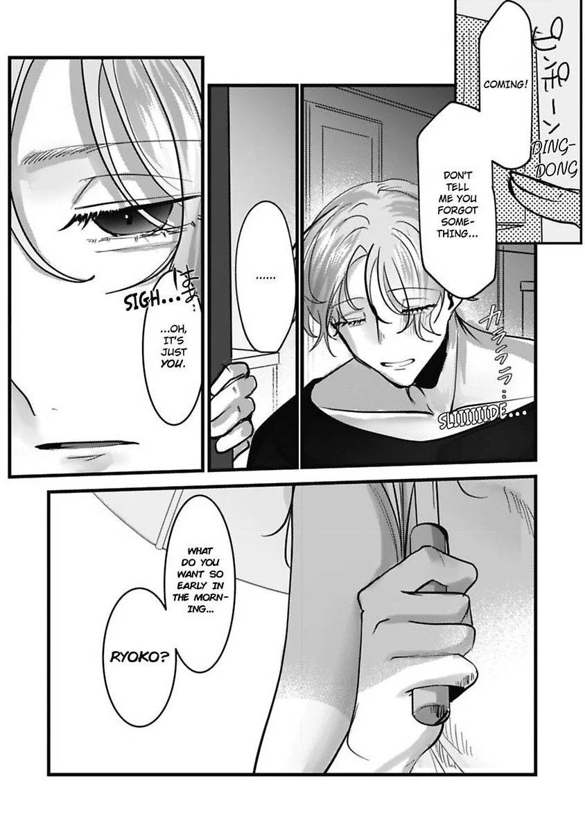 Sweet Delusions Of Love With My Childhood Friend - Chapter 6 manhwa