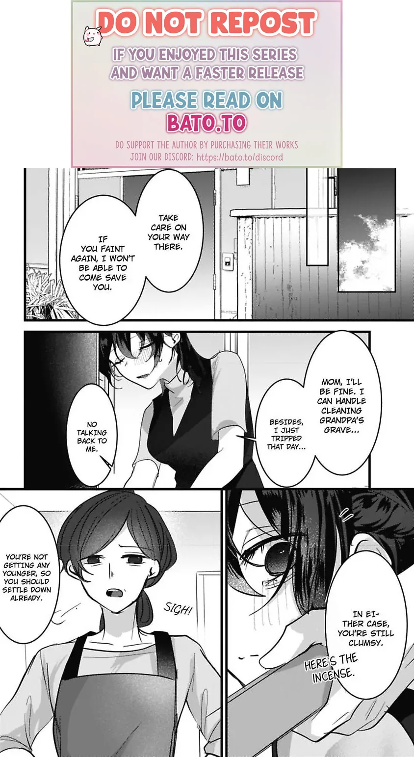 Sweet Delusions Of Love With My Childhood Friend - Chapter 7 manhwa