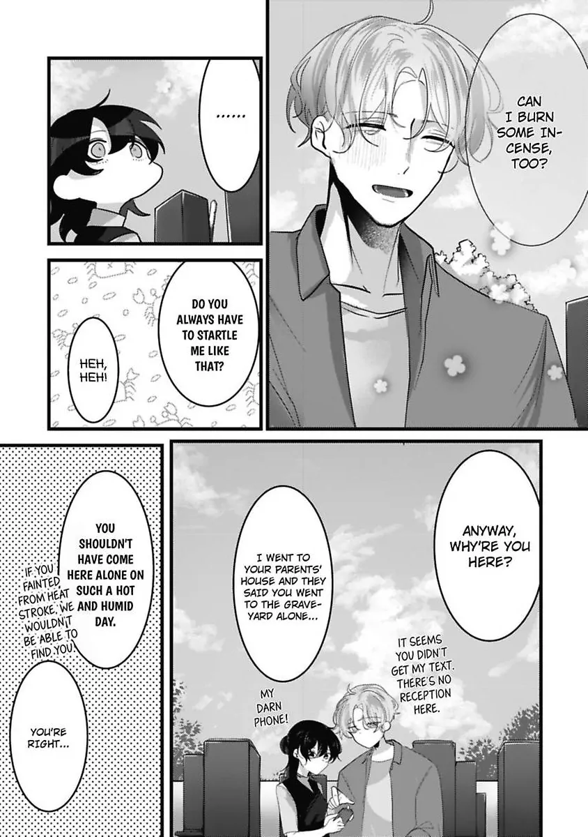 Sweet Delusions Of Love With My Childhood Friend - Chapter 7 manhwa