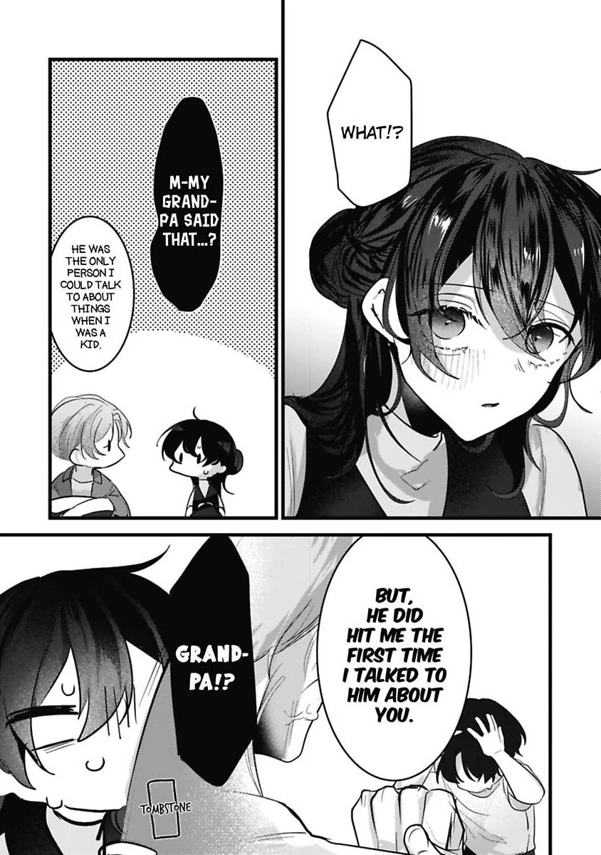 Sweet Delusions Of Love With My Childhood Friend - Chapter 7 manhwa