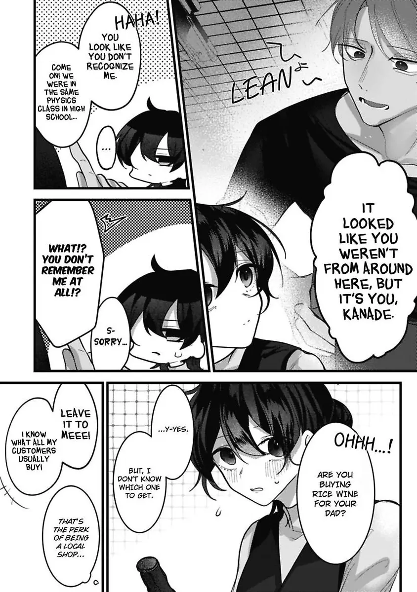 Sweet Delusions Of Love With My Childhood Friend - Chapter 7 manhwa