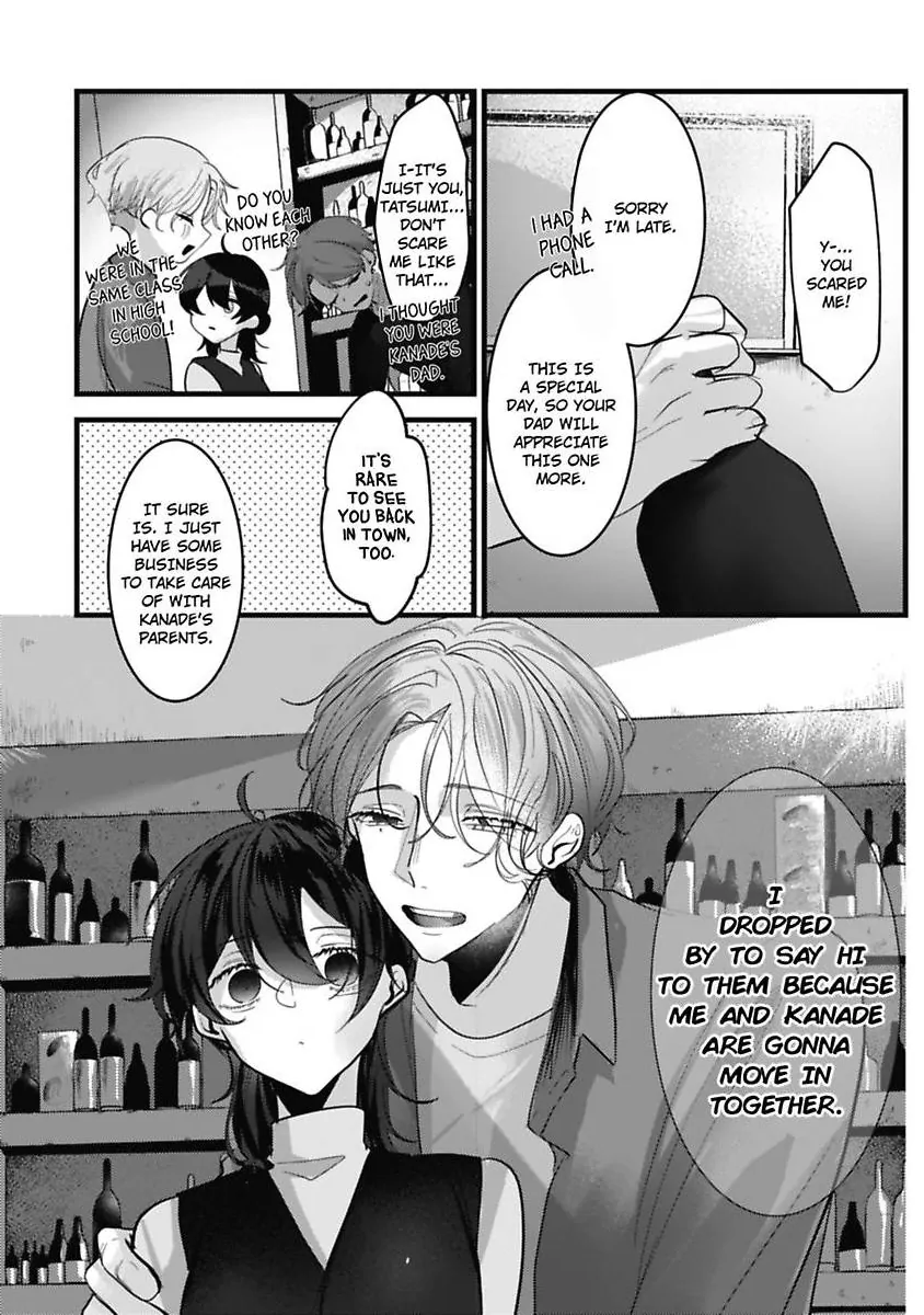 Sweet Delusions Of Love With My Childhood Friend - Chapter 7 manhwa