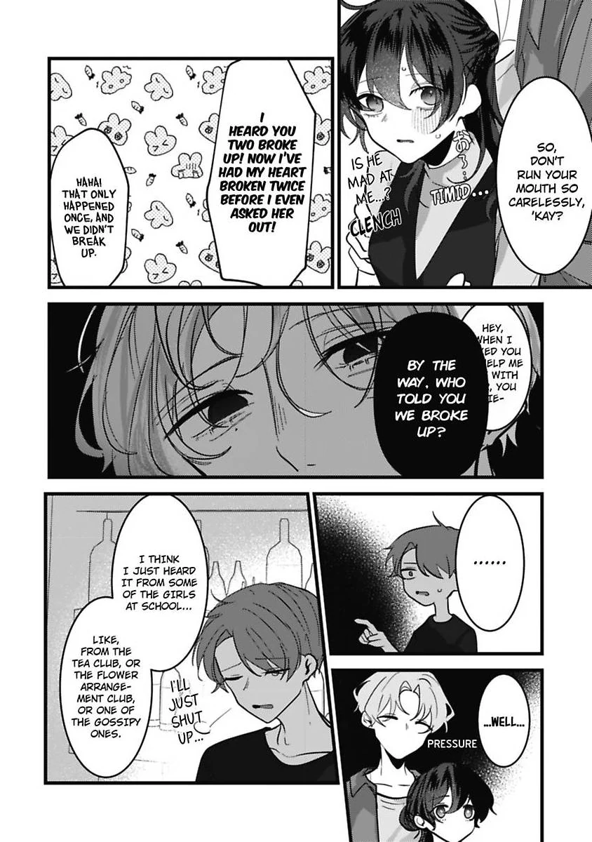 Sweet Delusions Of Love With My Childhood Friend - Chapter 7 manhwa