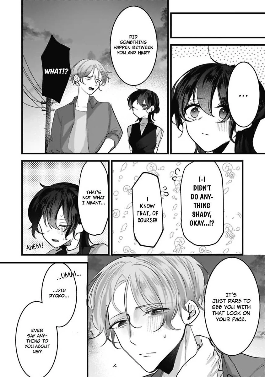 Sweet Delusions Of Love With My Childhood Friend - Chapter 7 manhwa