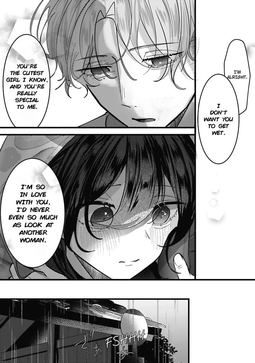 Sweet Delusions Of Love With My Childhood Friend - Chapter 7 manhwa