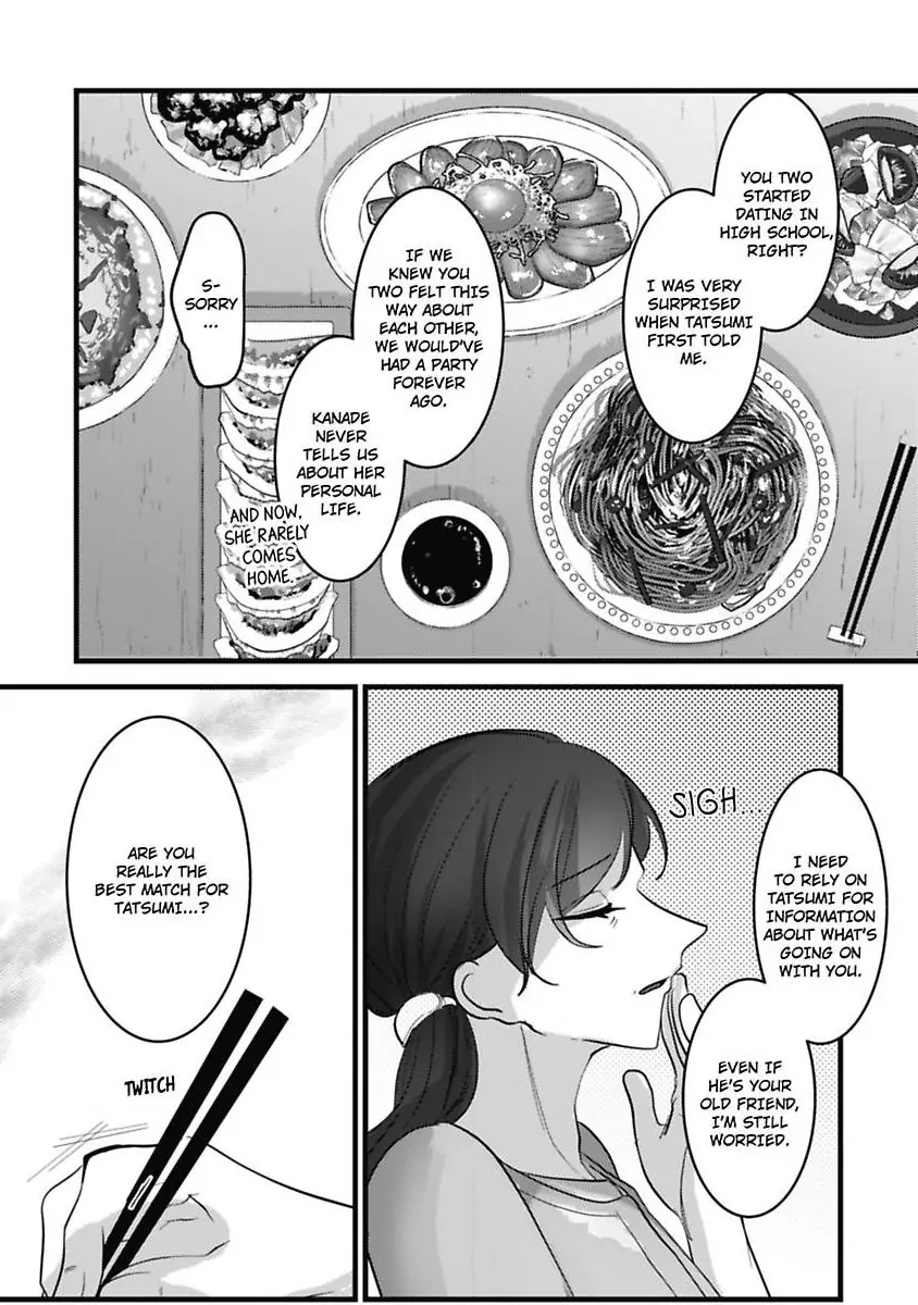 Sweet Delusions Of Love With My Childhood Friend - Chapter 8 manhwa