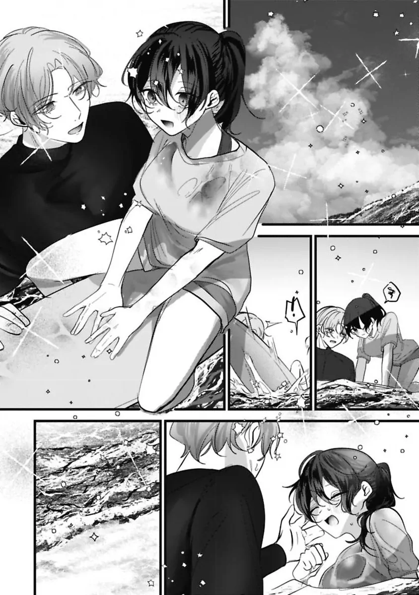 Sweet Delusions Of Love With My Childhood Friend - Chapter 9 manhwa