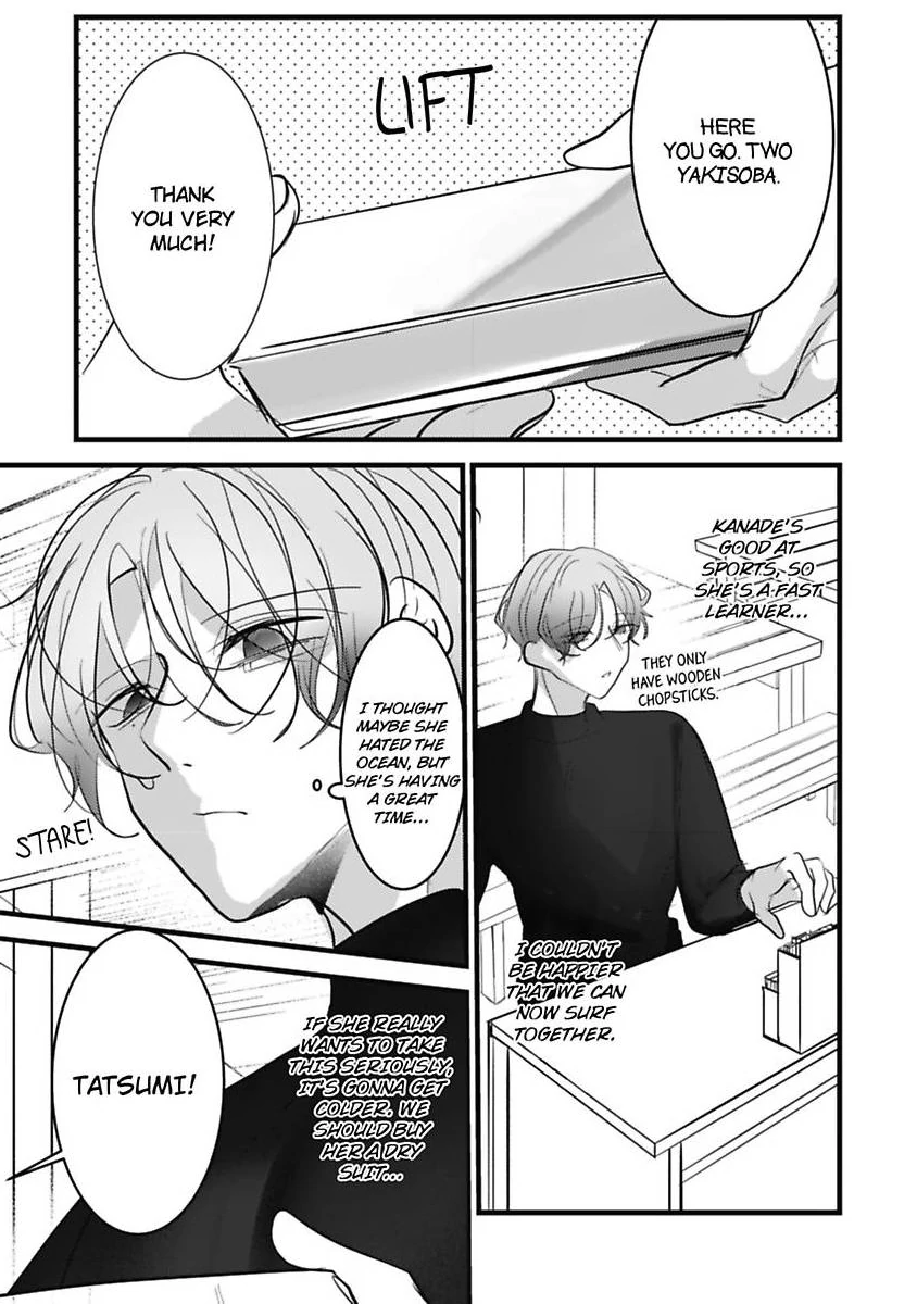 Sweet Delusions Of Love With My Childhood Friend - Chapter 9 manhwa