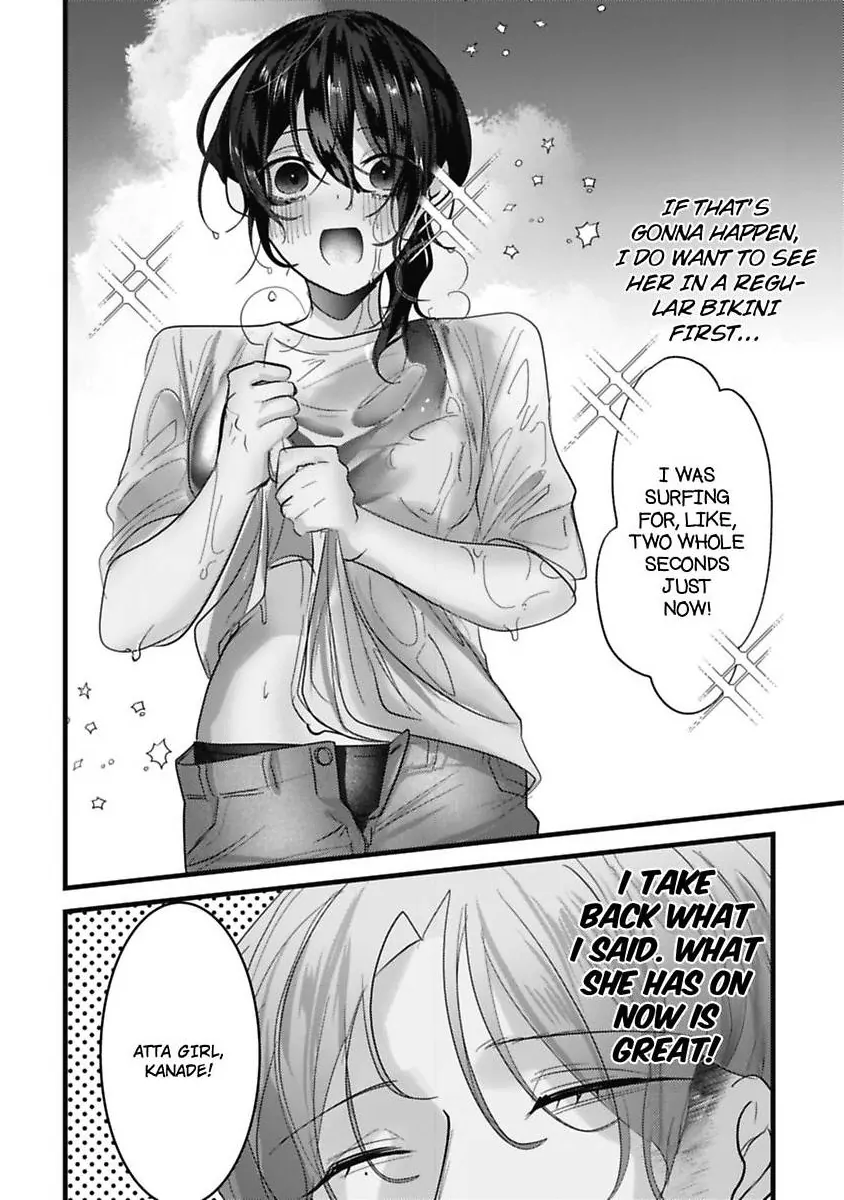 Sweet Delusions Of Love With My Childhood Friend - Chapter 9 manhwa