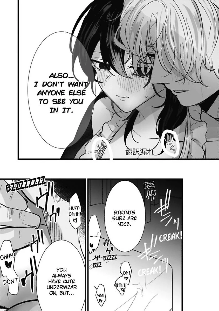 Sweet Delusions Of Love With My Childhood Friend - Chapter 9 manhwa