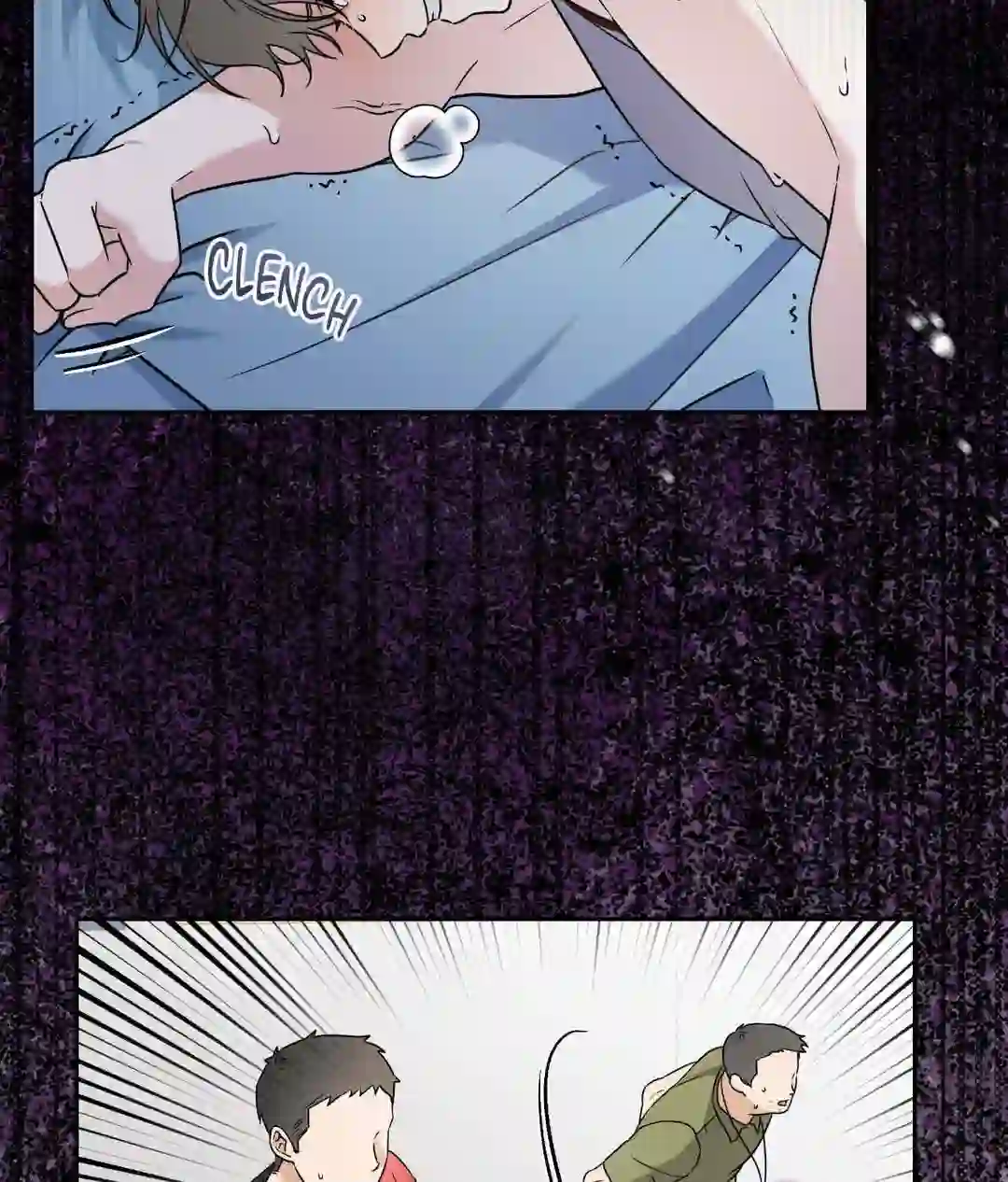 Ballboy Tactics [Official] - Chapter 1 manhwa