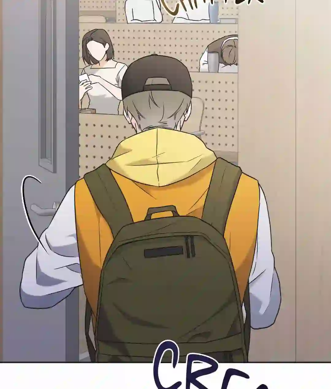 Ballboy Tactics [Official] - Chapter 1 manhwa