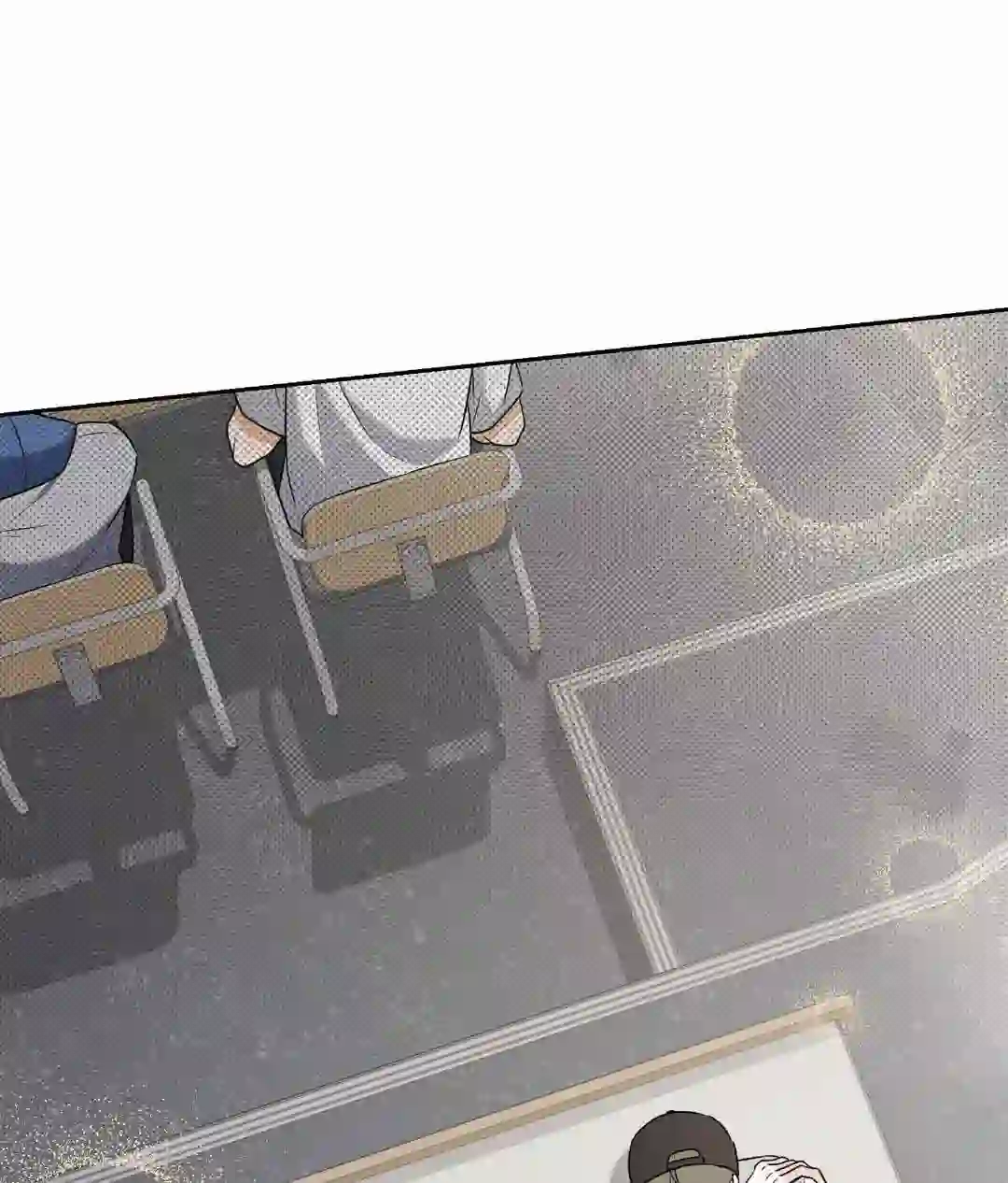 Ballboy Tactics [Official] - Chapter 1 manhwa