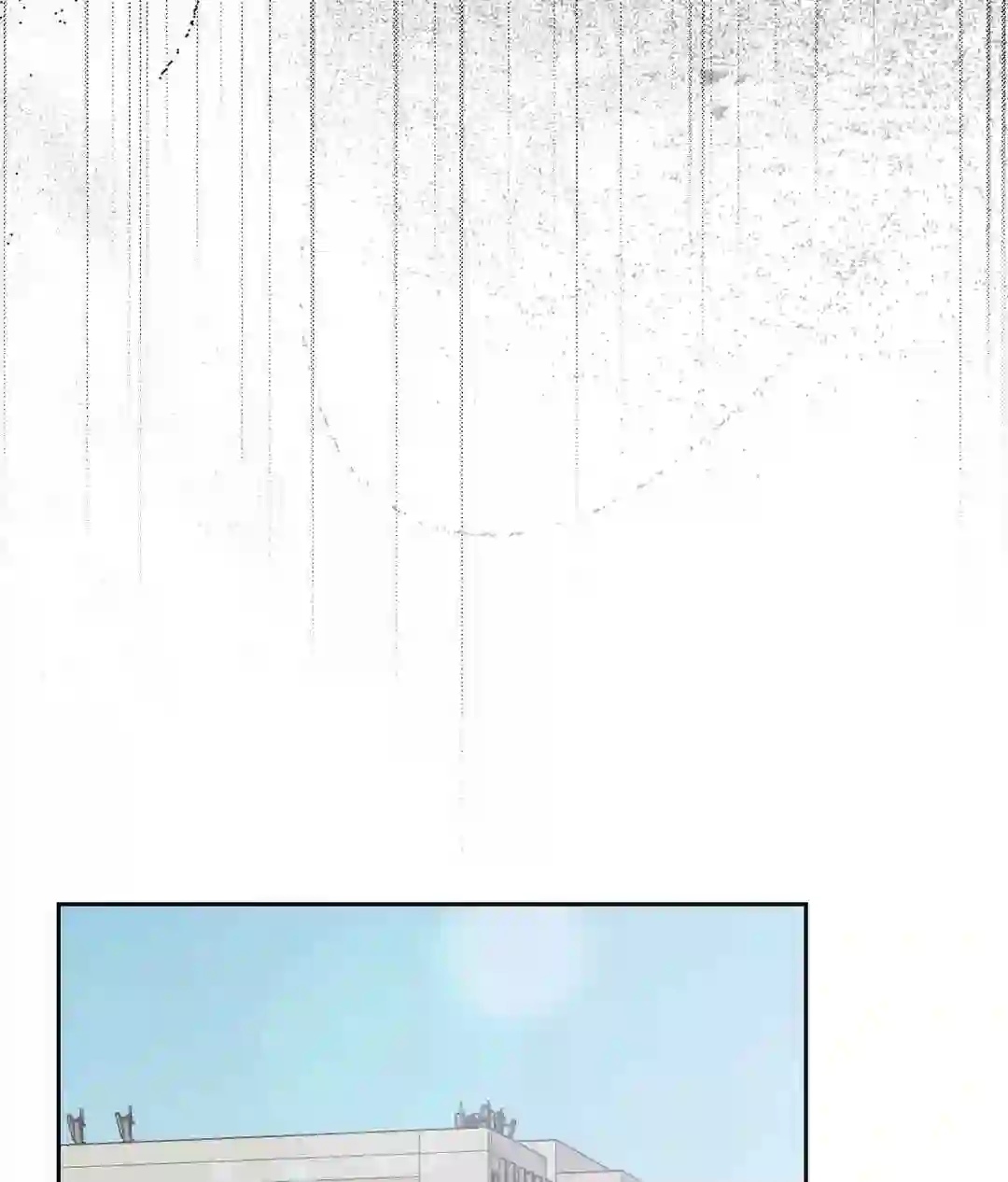Ballboy Tactics [Official] - Chapter 1 manhwa