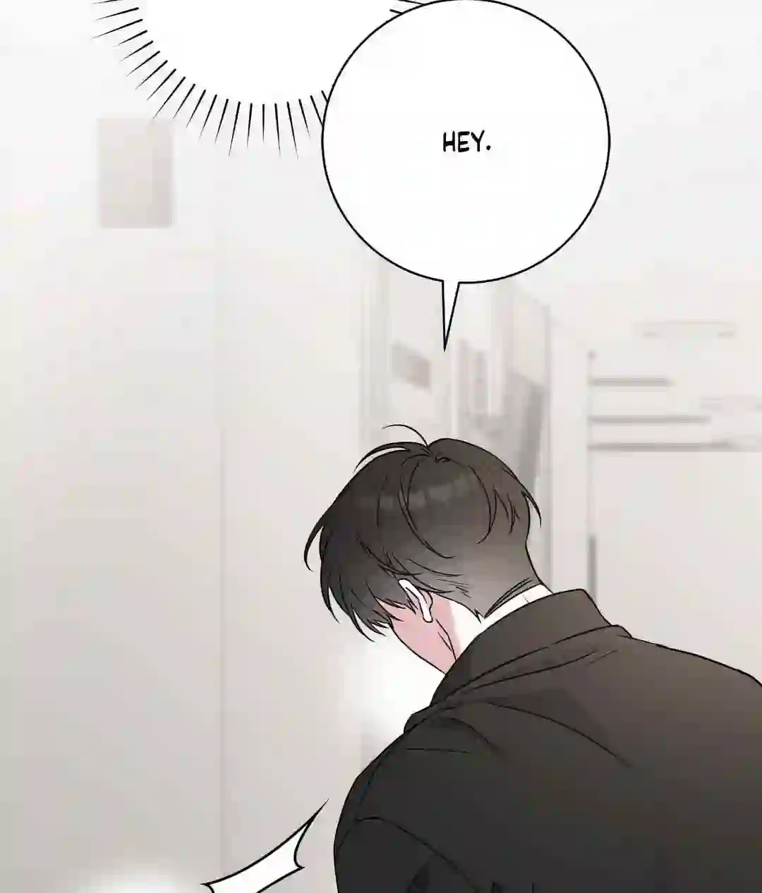 Ballboy Tactics [Official] - Chapter 1 manhwa