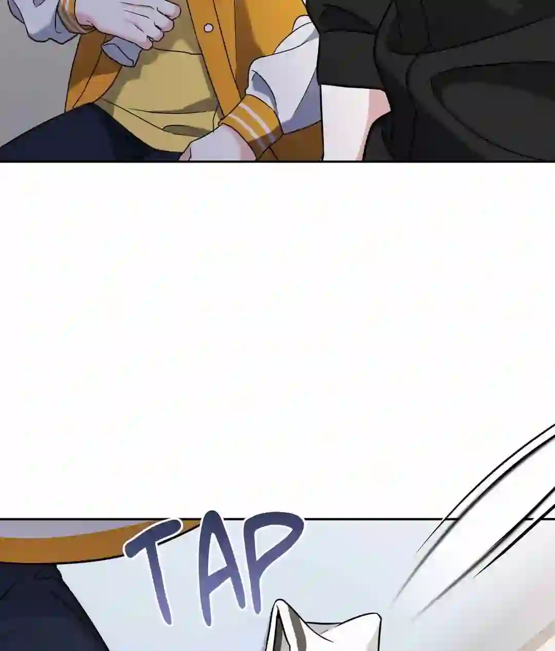 Ballboy Tactics [Official] - Chapter 1 manhwa