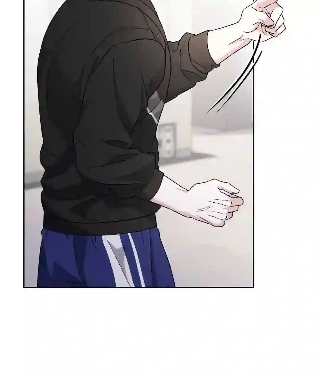 Ballboy Tactics [Official] - Chapter 1 manhwa