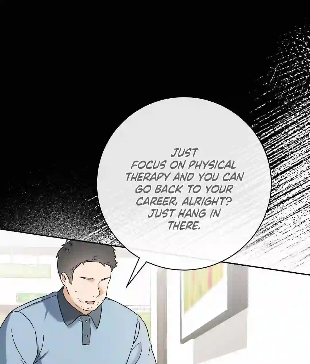 Ballboy Tactics [Official] - Chapter 1 manhwa