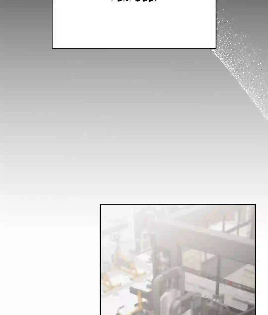 Ballboy Tactics [Official] - Chapter 1 manhwa
