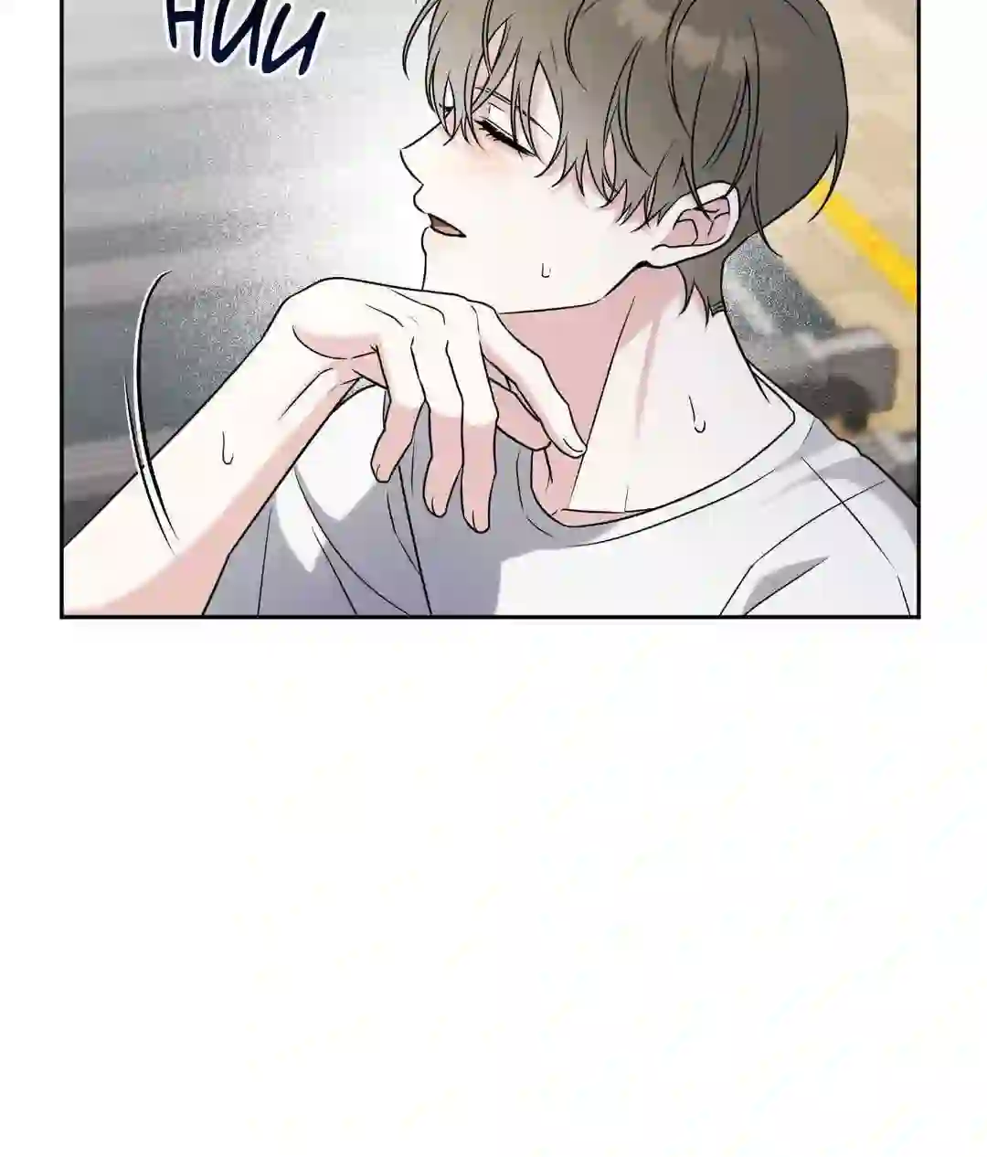 Ballboy Tactics [Official] - Chapter 1 manhwa