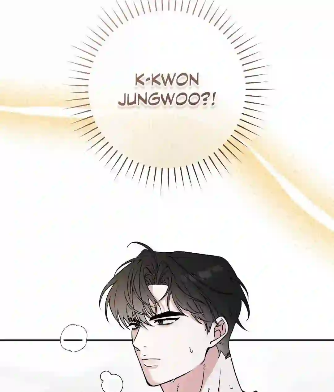 Ballboy Tactics [Official] - Chapter 1 manhwa