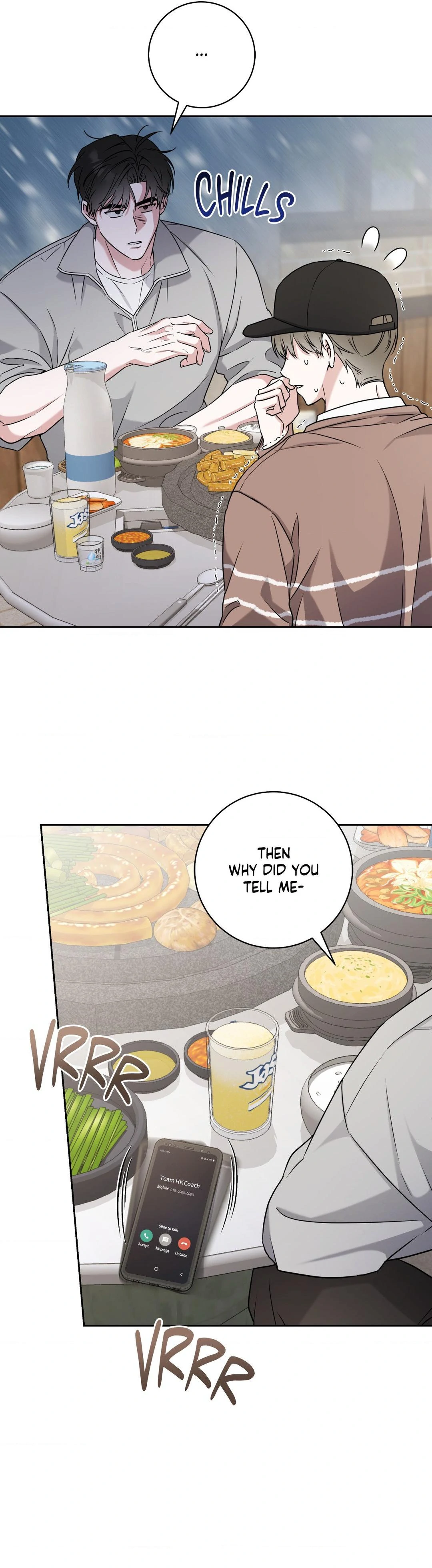 Ballboy Tactics [Official] - Chapter 12 manhwa
