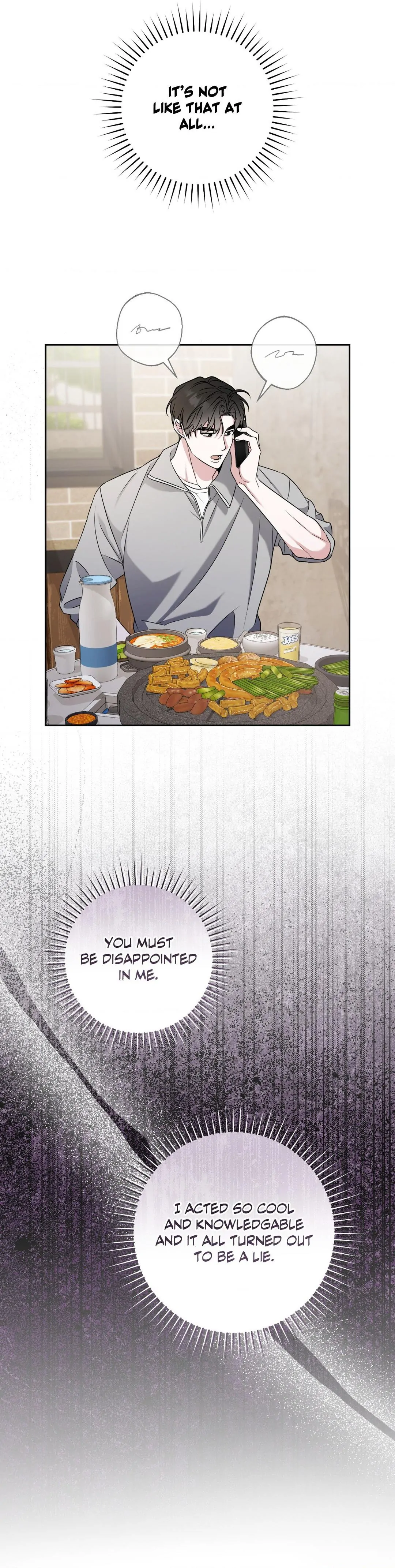 Ballboy Tactics [Official] - Chapter 12 manhwa