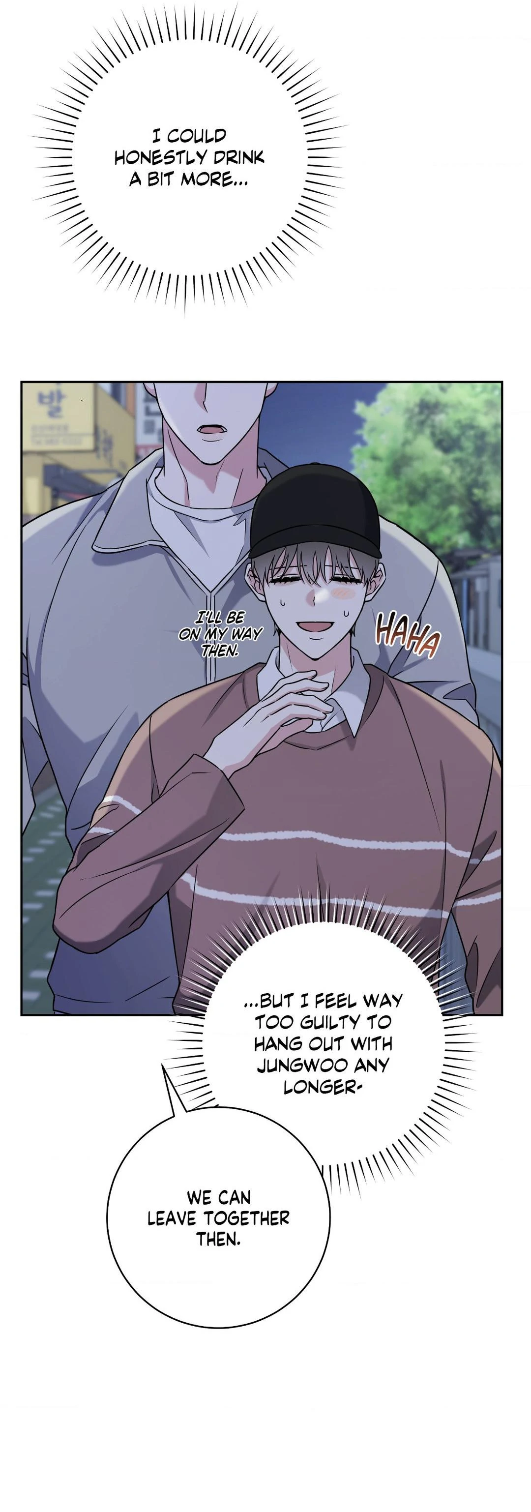 Ballboy Tactics [Official] - Chapter 12 manhwa