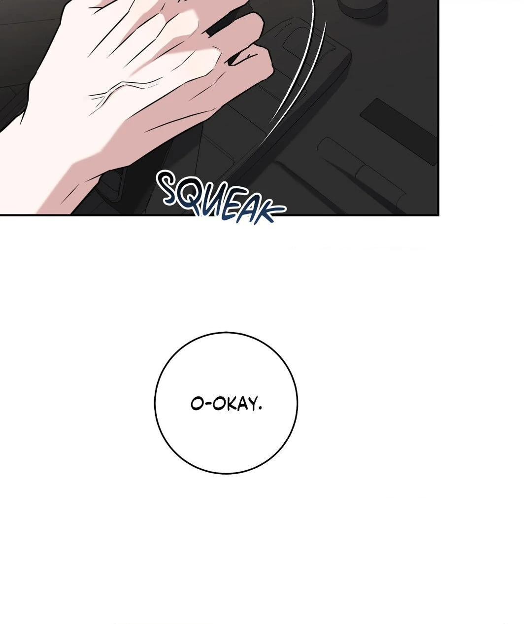 Ballboy Tactics [Official] - Chapter 16 manhwa