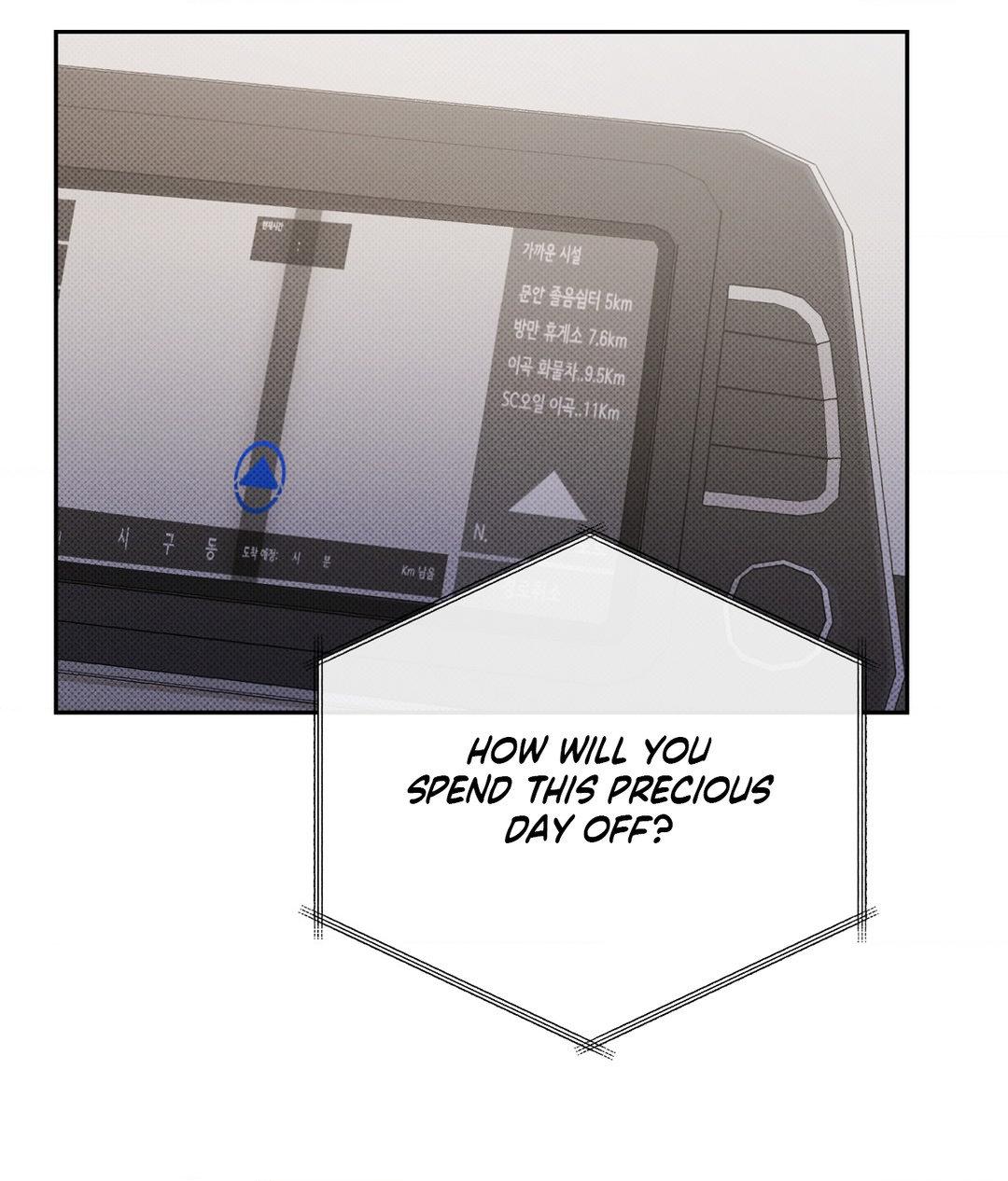 Ballboy Tactics [Official] - Chapter 16 manhwa
