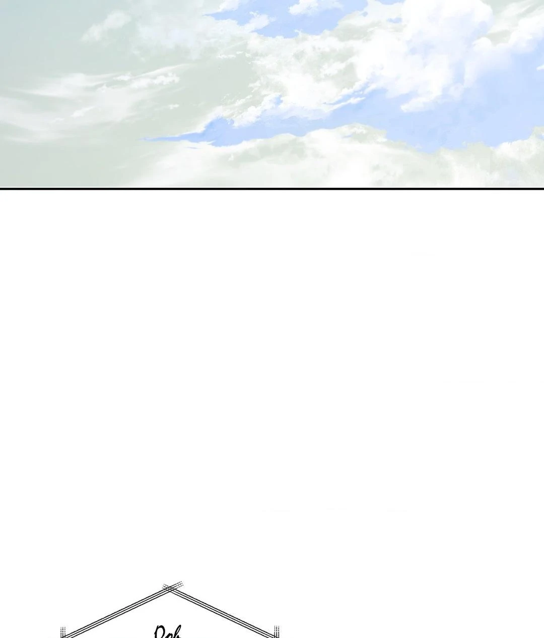 Ballboy Tactics [Official] - Chapter 16 manhwa