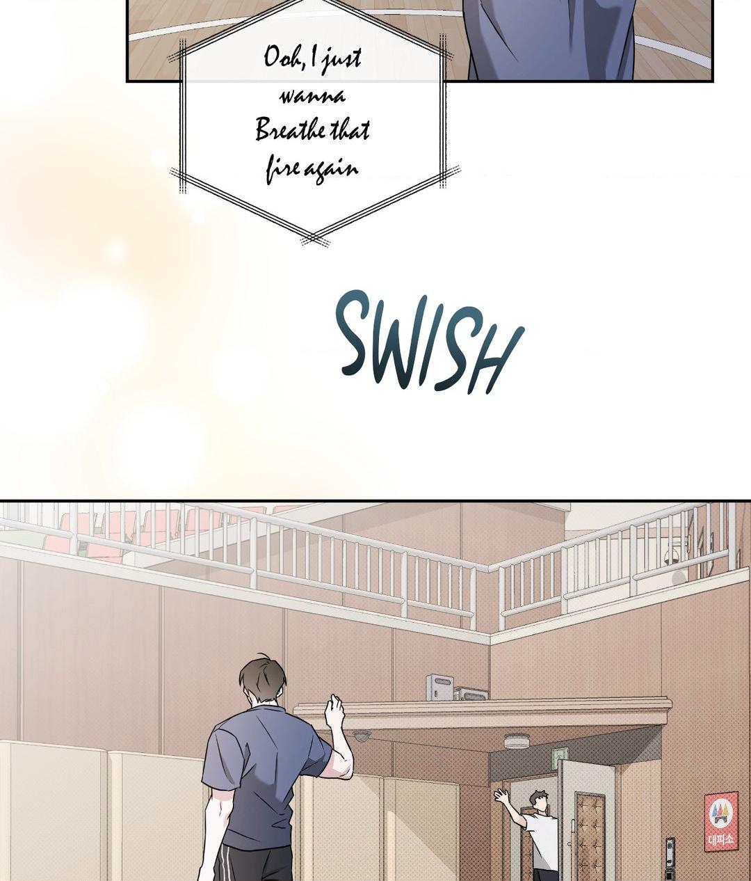 Ballboy Tactics [Official] - Chapter 16 manhwa
